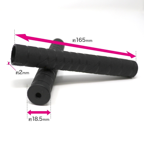 POWER MAX V3 CONNECT 標準（パワーマックス V3 コネクト 標準）モデル