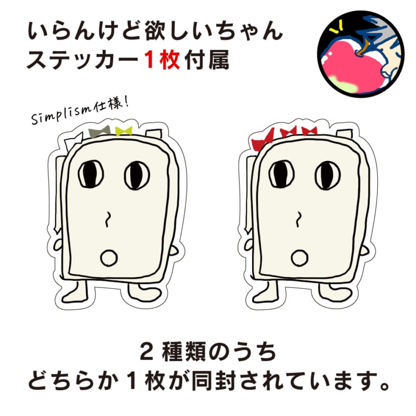 発売日に完売の人気スマホショルダーストラップが、素材を新たに