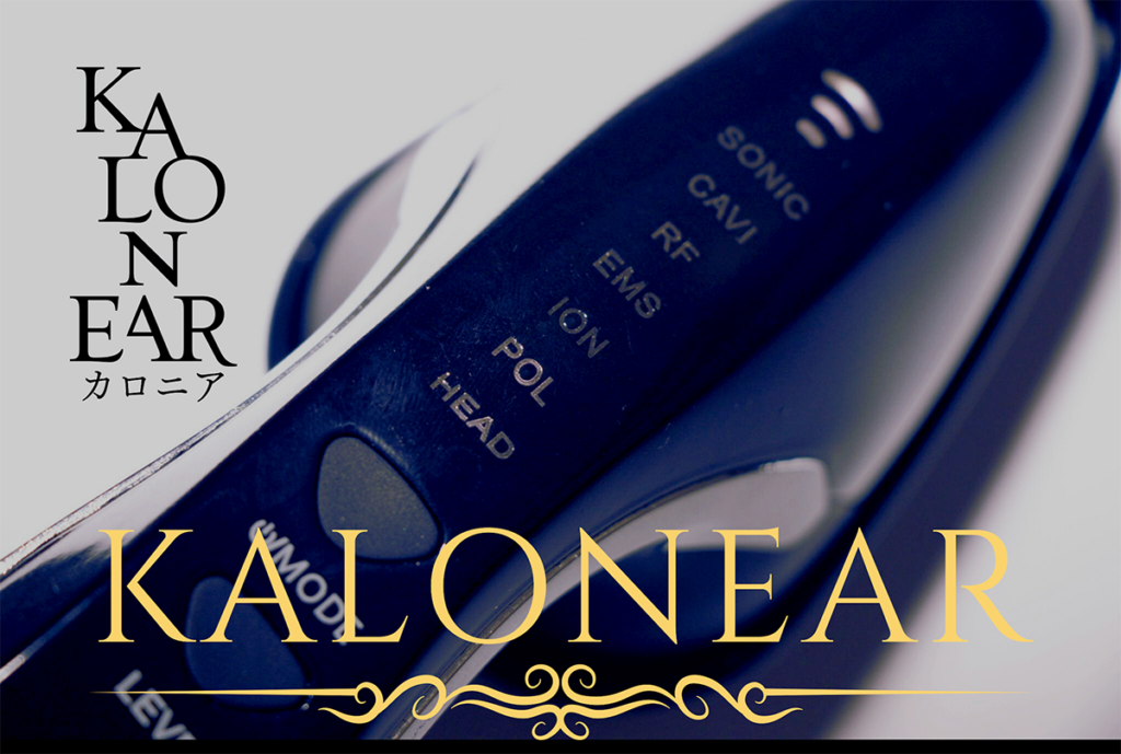 KALONEAR -カロニア- 美容メーカー|トライアングルアンドコー | 総合