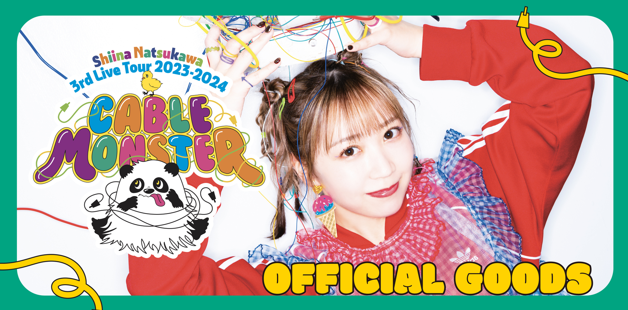 LAWSON presents 夏川椎菜 3rd LIVE Tour2023-2024 ケーブルモンスター