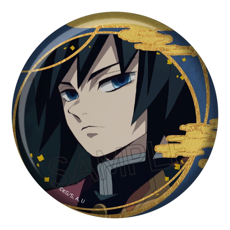 鬼滅の刃 箔押し缶バッジ Vol.2 - 株式会社ツインクル