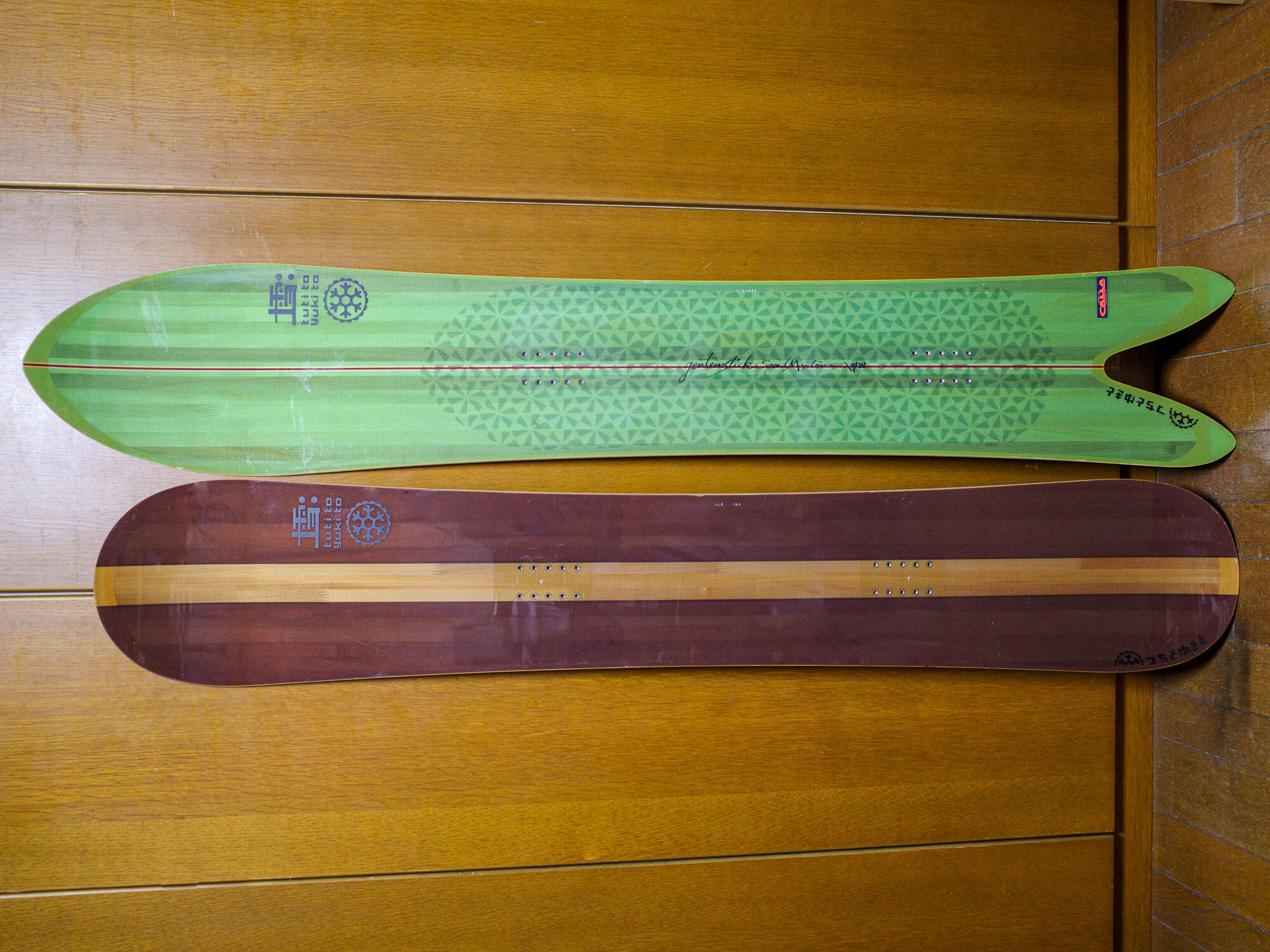 GENTEMSTICK MAXFORCEについて、完全に勘違いをしていた話 – 土と雪と