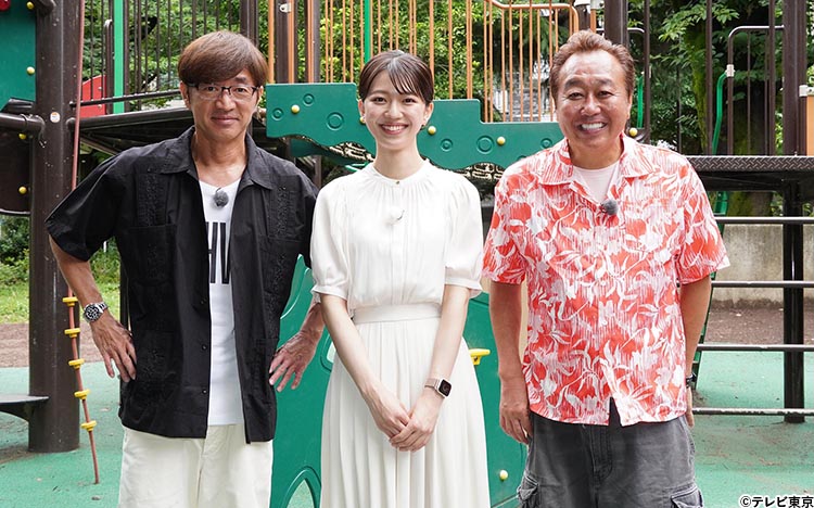 モヤさま」5代目アシスタントは新人・齋藤陽アナウンサー！「たくさん