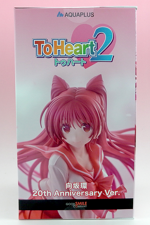 人生に玩具あり2式SECRET 【ToHeart2 向坂環 20th Anniversary Ver.】