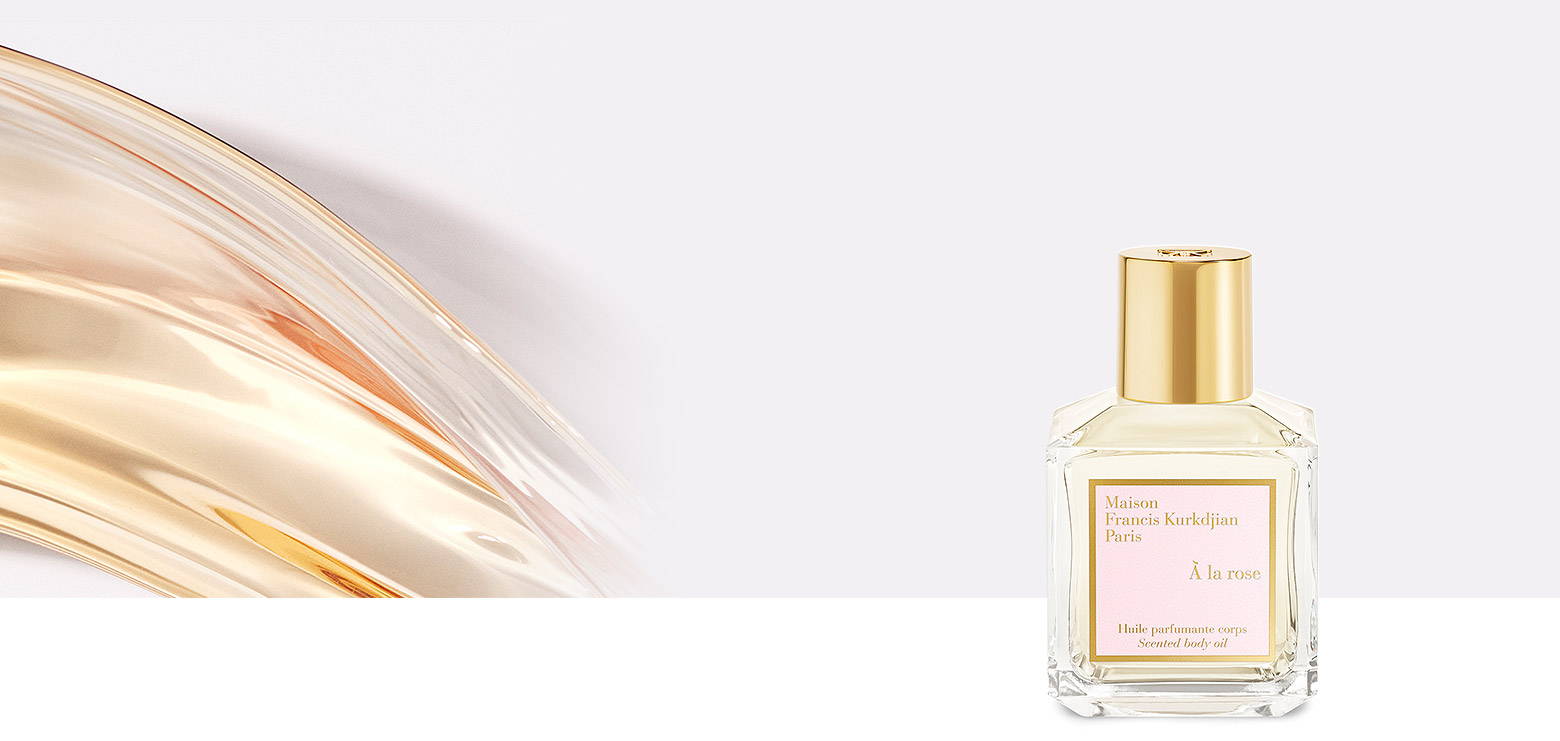 メゾン フランシス クルジャン(Maison Francis Kurkdjian) | バス