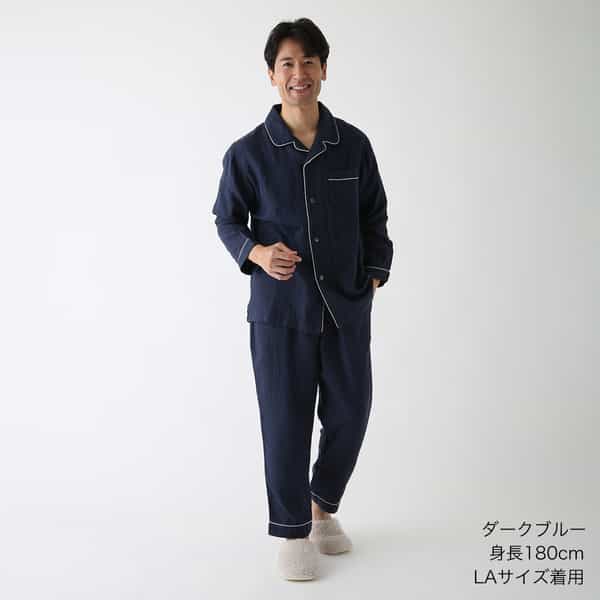 マシュマロガーゼパイピングメンズパジャマ（RPZ22811）-UCHINO-men