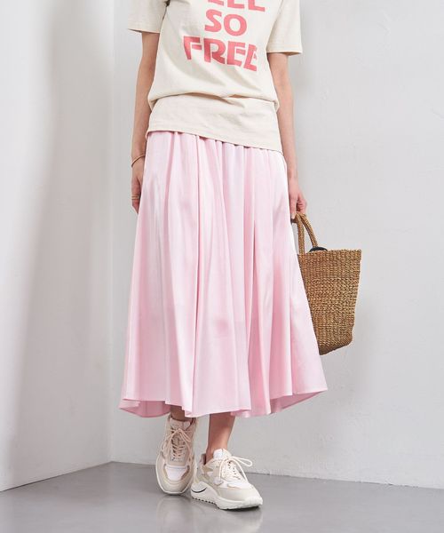 タック ロングスカート