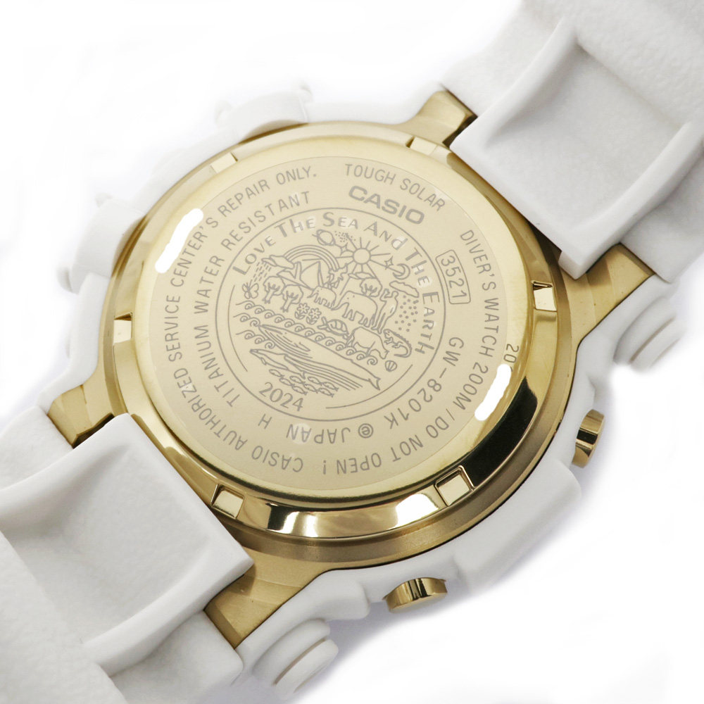 名東】【CASIO】カシオ G-SHOCK FROGMAN イルクジ30周年記念モデル GW