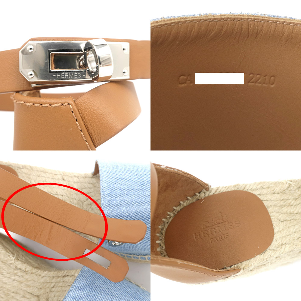 名東】【HERMES】エルメス エスパドリーユ ティボリ ウェッジソール