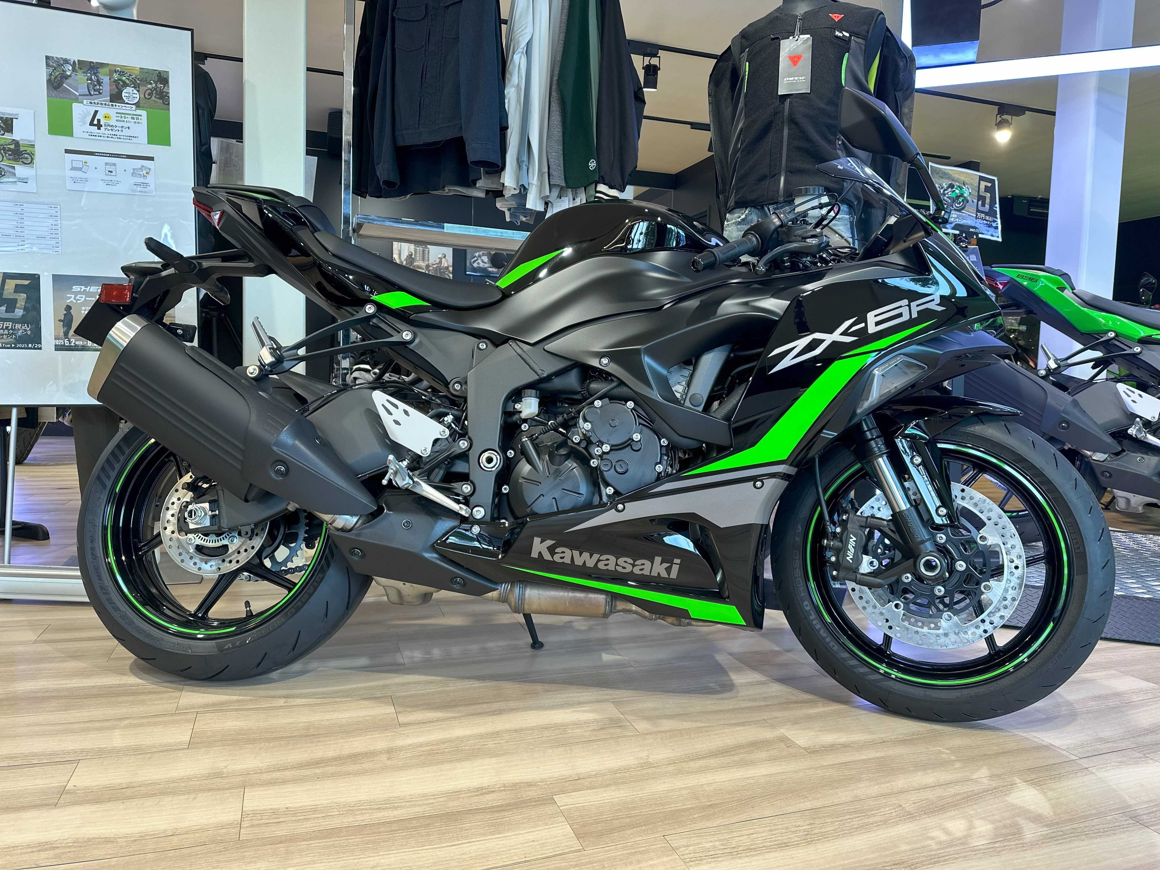 Ninja ZX-6R」シリーズをご紹介いたします！ [最新情報] | U-MEDIA