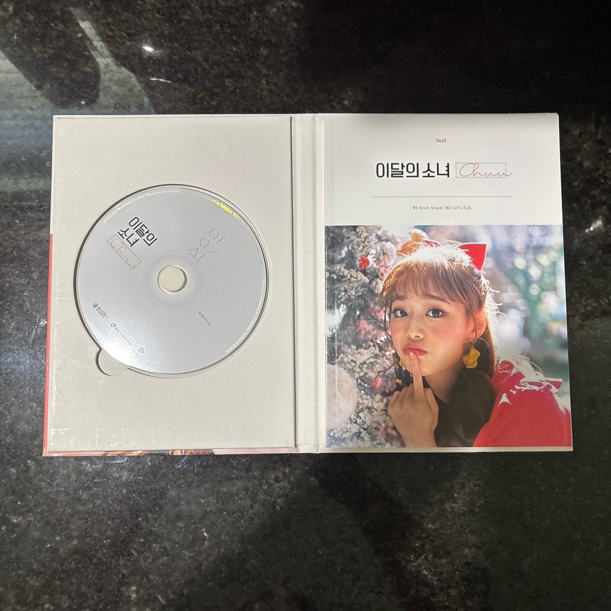 LOONA's CHUU Solo Debut Album / Heart Attack | Mercari