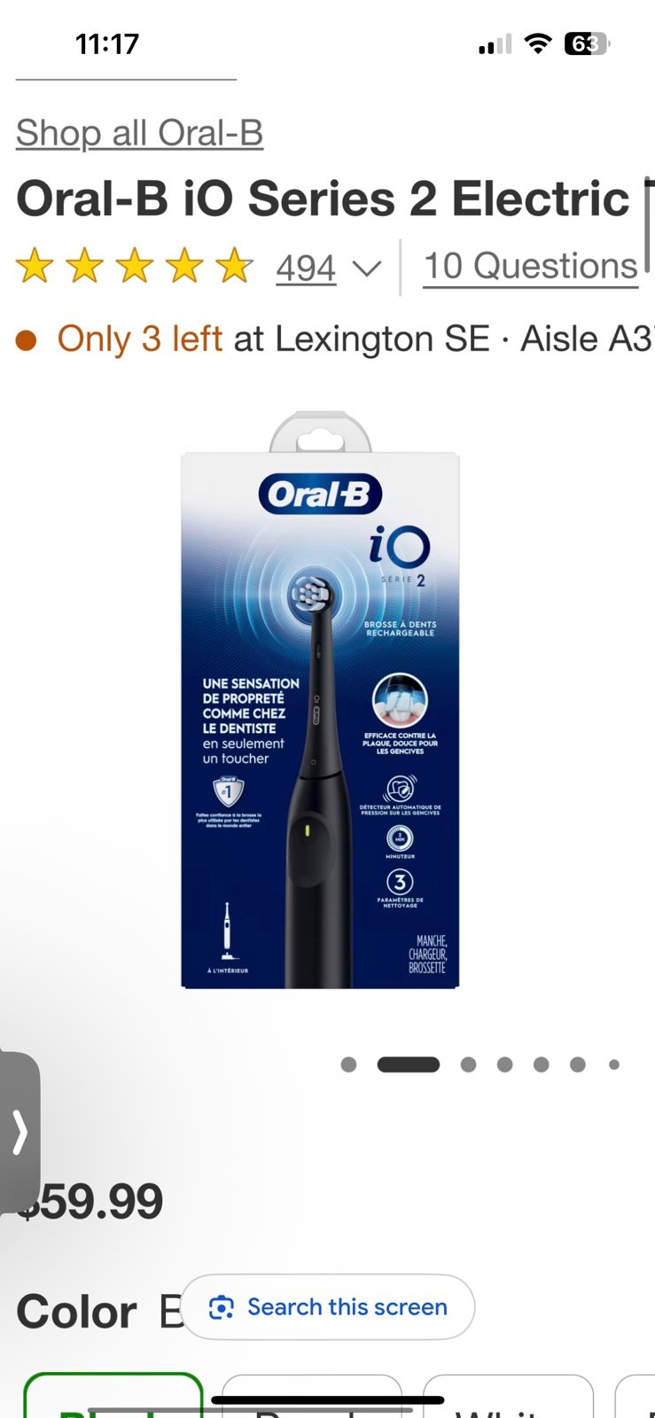 本日限定値下げ新品オーラルB io2sブラックE 本日限定値下げ新品