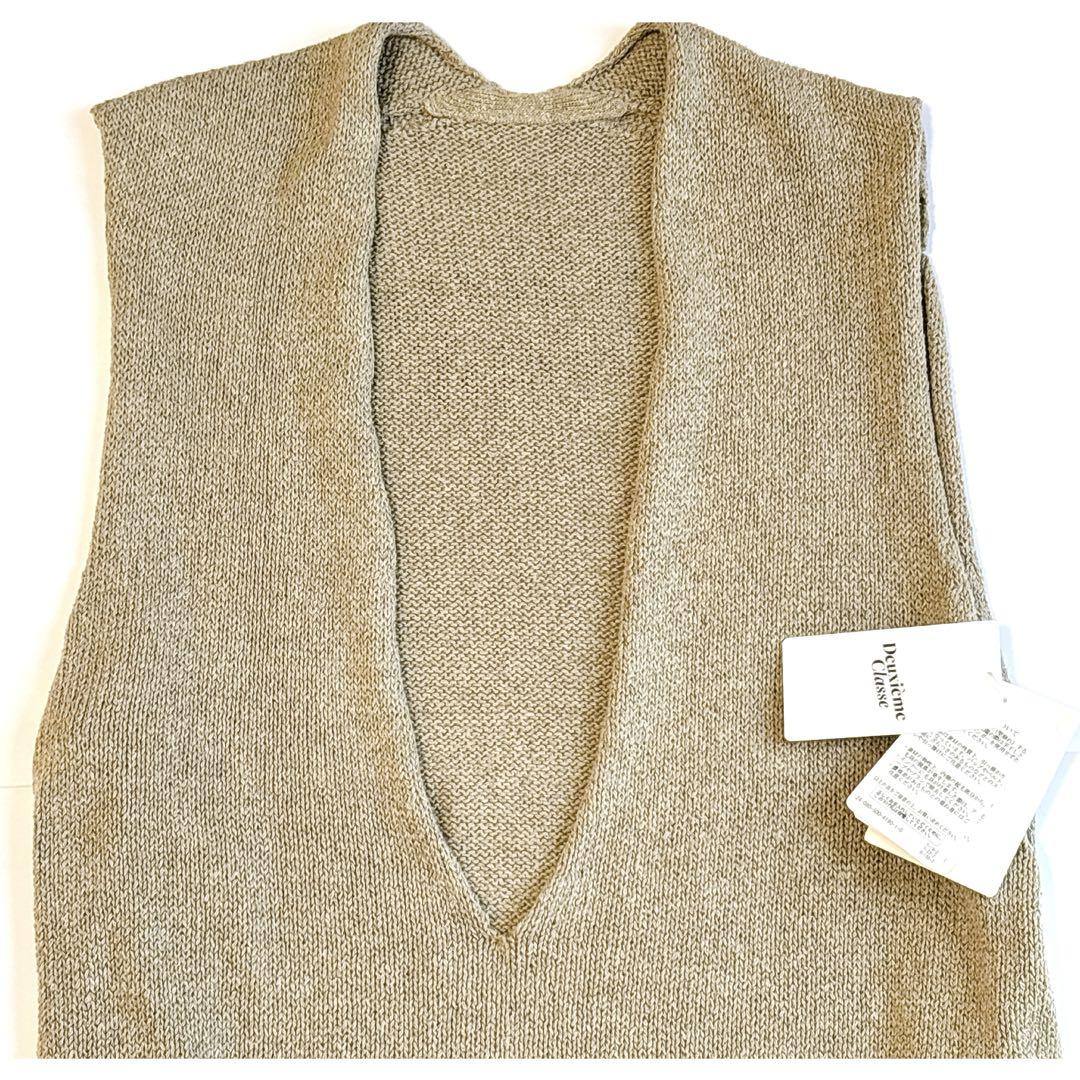 Deuxieme Classe Lily Linen V-neck Vest