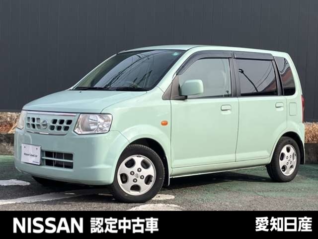 オッティ(全国)の中古車｜日産公式中古車検索サイト