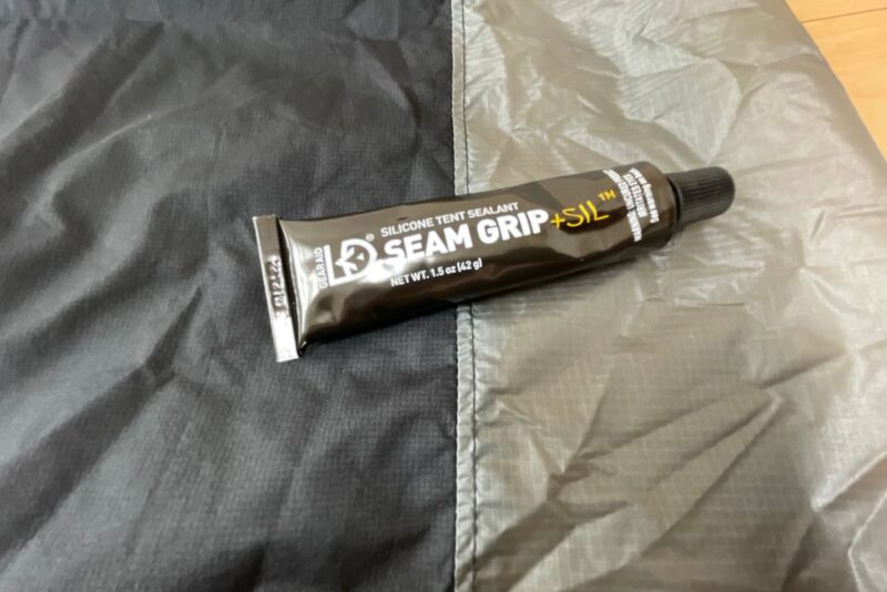 世界最軽量の完全防水＆透湿ビビィ【MLD/FKT E-VENT BIVY】レビュー