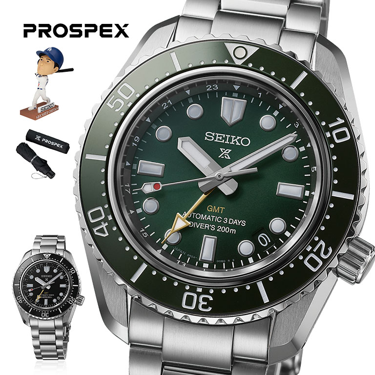 大谷選手のボブルヘッド人形も付いてくる！【大谷翔平選手広告モデル