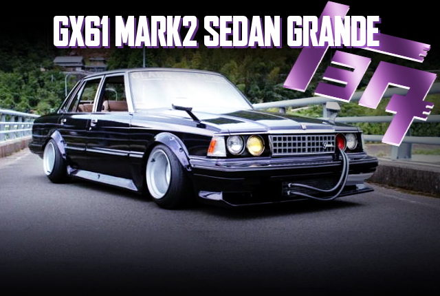 街道レーサー!丸目4灯カスタム!鉄チンワイドホイール!GX61マーク2