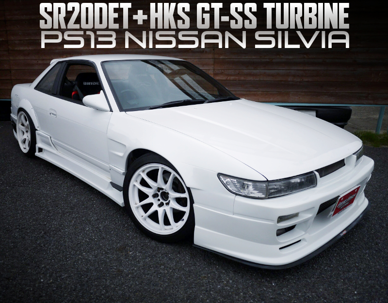S13SILVIA2022522_1a.jpg