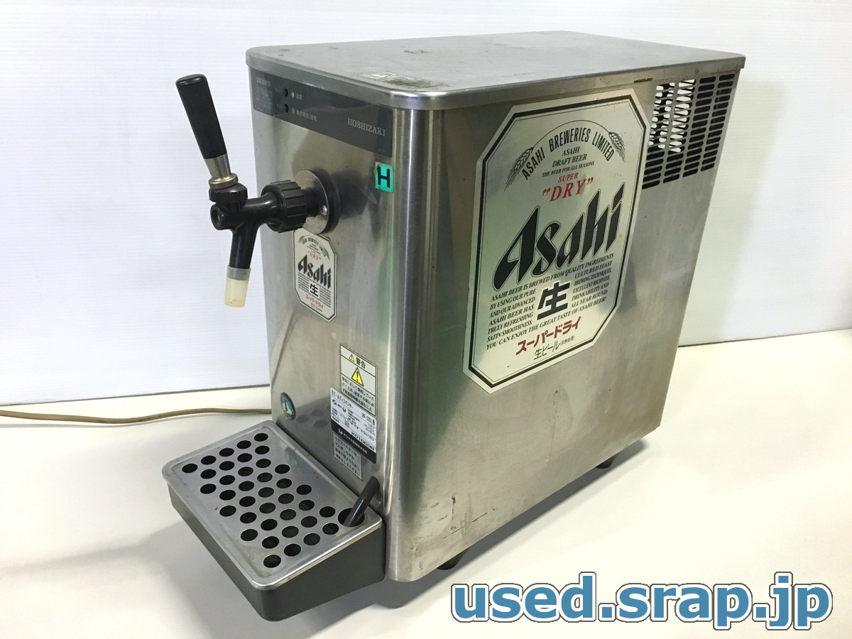 ホシザキ ビールサーバー ディスペンサー DBF-30SA 業務用 ホシザキ