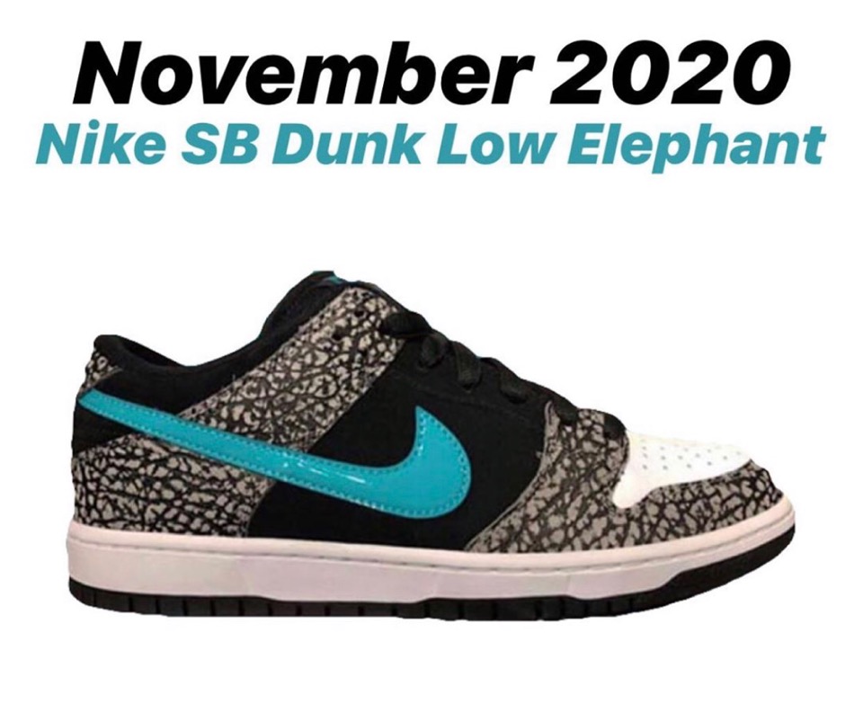 Nike SB】Dunk Low Pro “Elephant”が国内11月11日/11月12日に発売予定