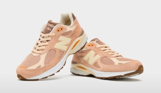XLIM x New Balance 509 全2色が国内発売開始［U509XB / U509XC］ | UP