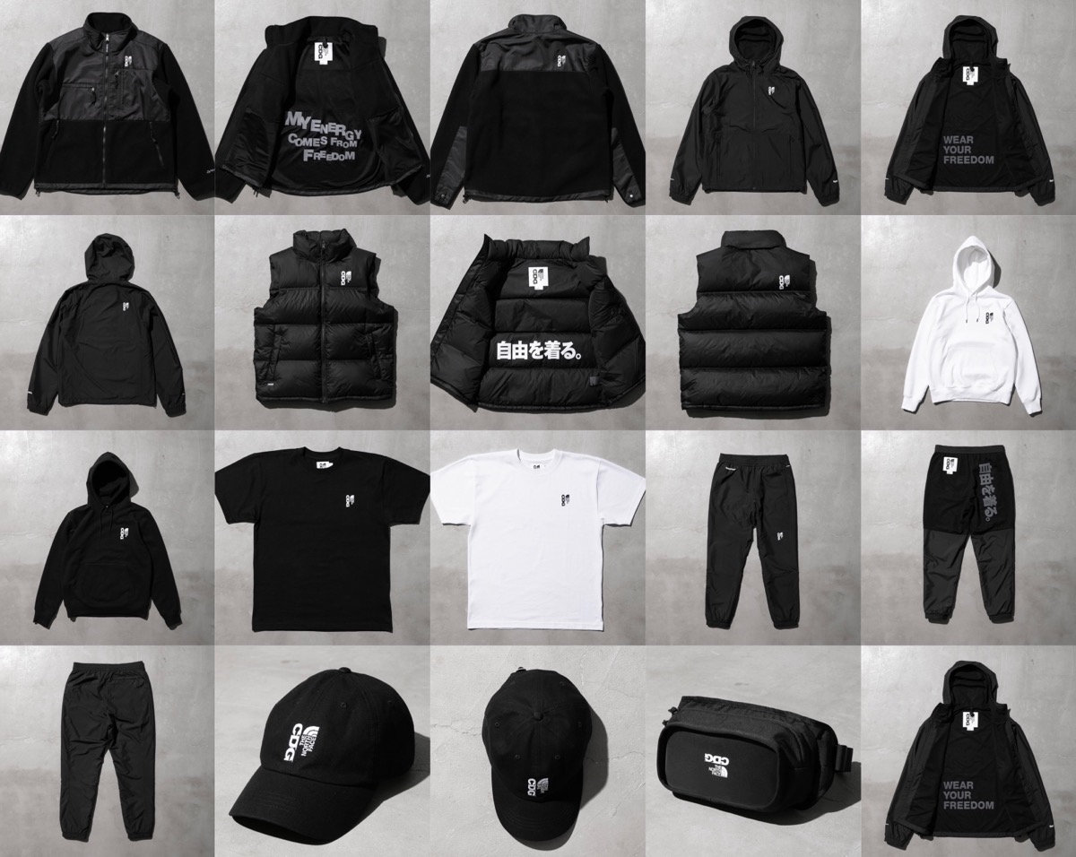 The North Face × CDG コラボコレクションが国内10月21日より発売予定