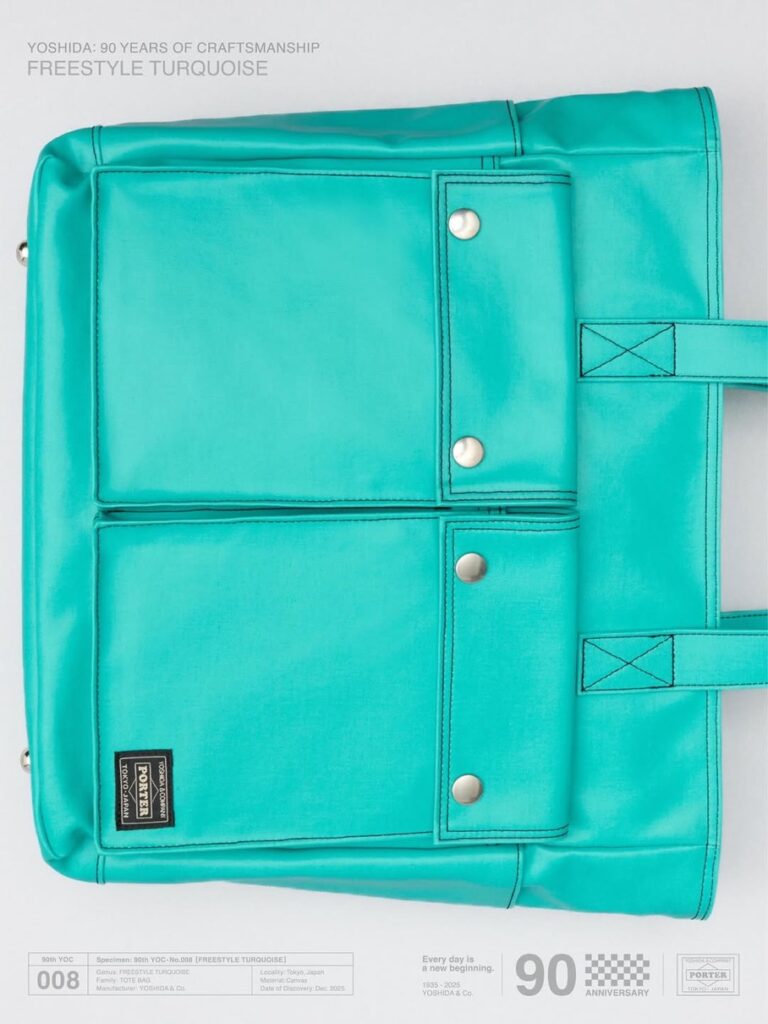 吉田カバン90周年記念『PORTER FREE STYLE TURQUOISE』が国内1月10日に