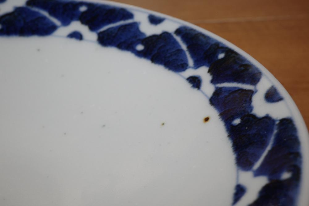 砥部焼・皐月窯 7寸浅鉢 | UROCO.