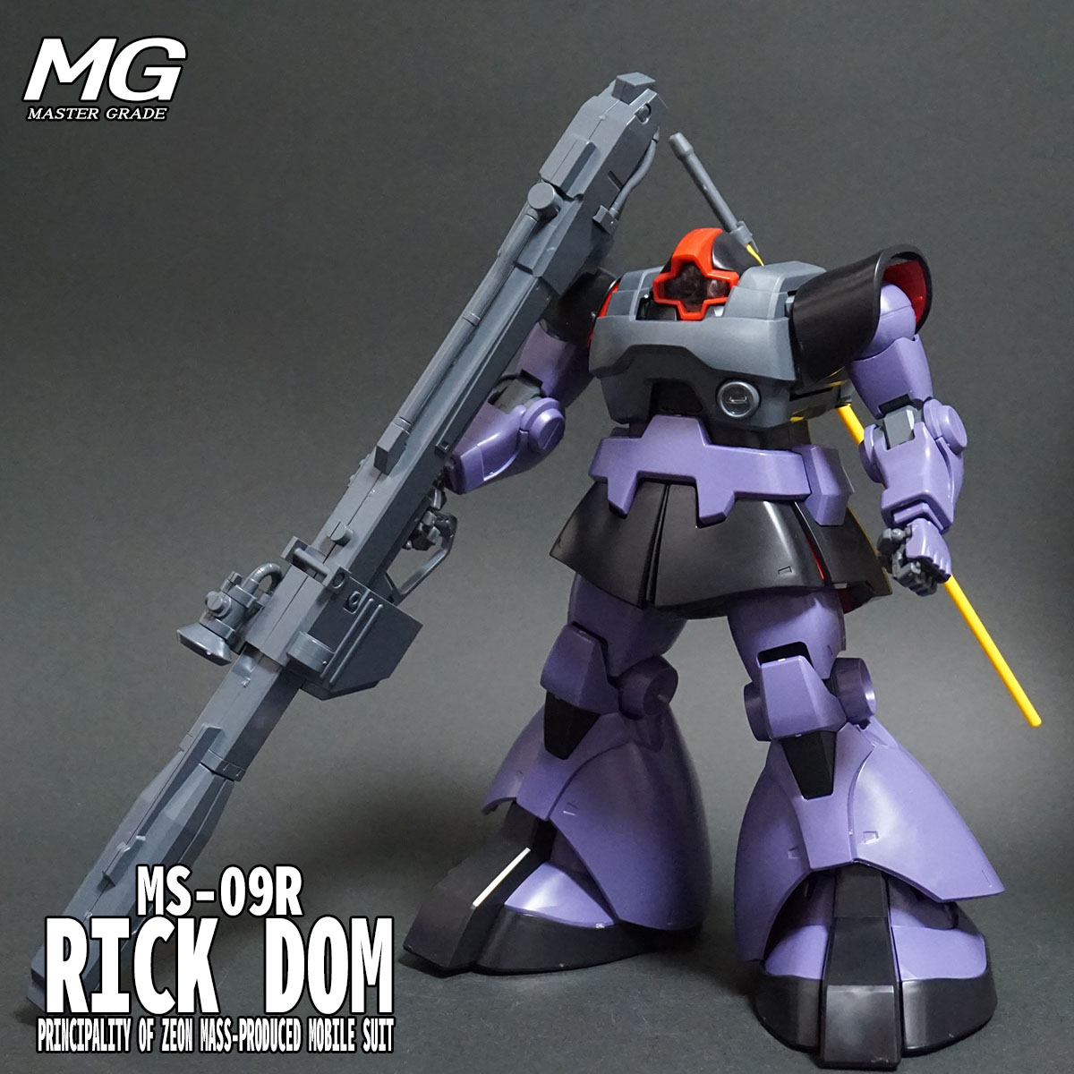 MG リックドム Ver2.0 レビュー 開始！！