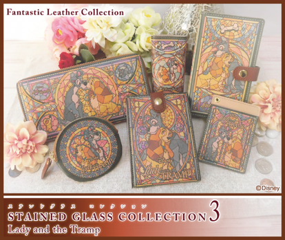 ディズニー革小物】レディとトランプが仲良く寄り添うステンドグラス柄