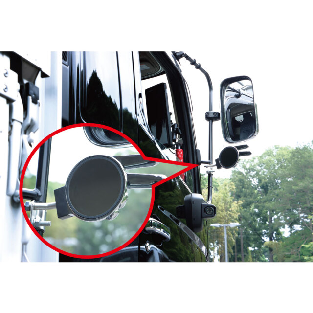 じゃんけんバックショットミラー