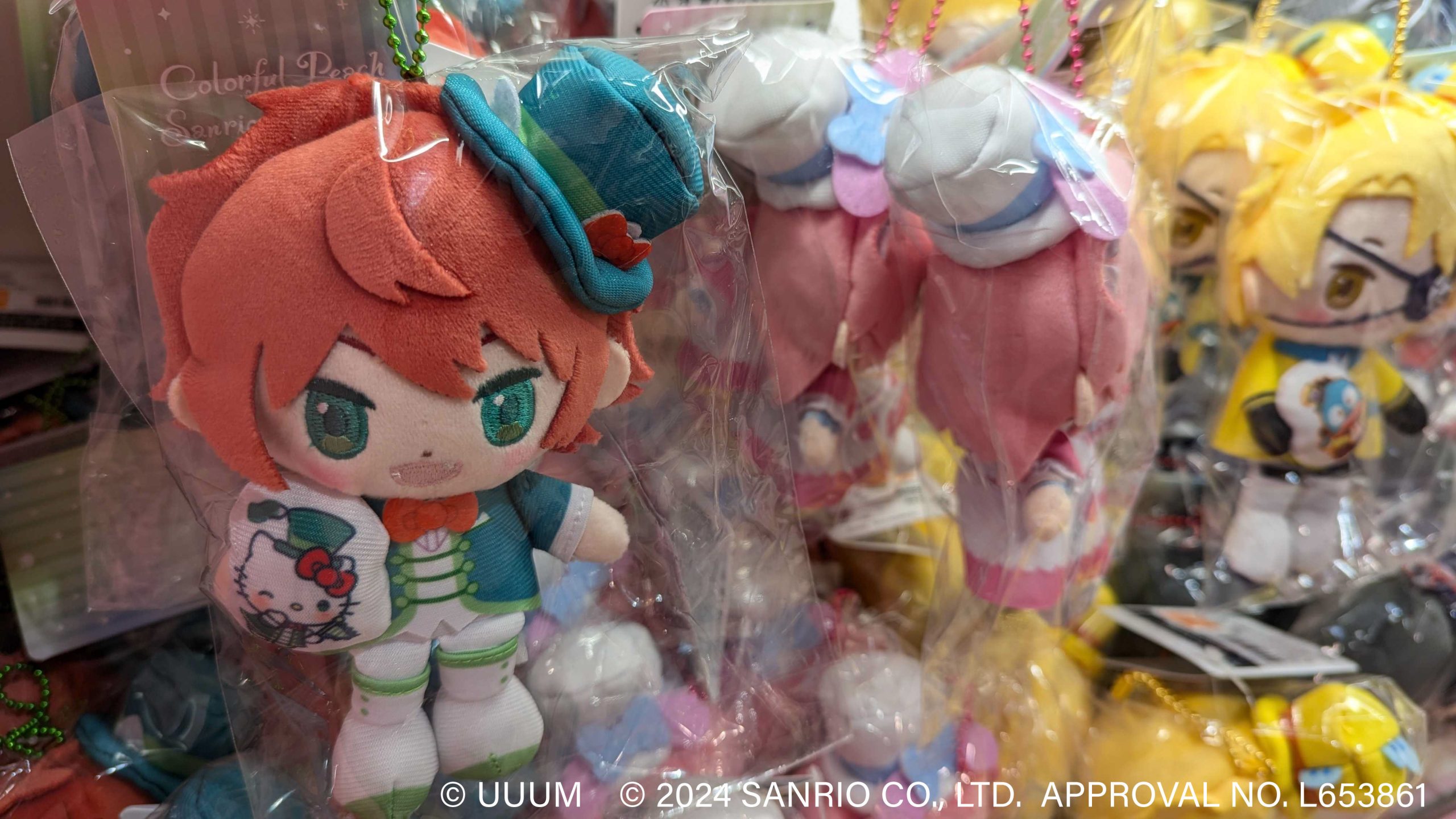 第一弾レポート】2024年12月25日（水）までのスペシャル