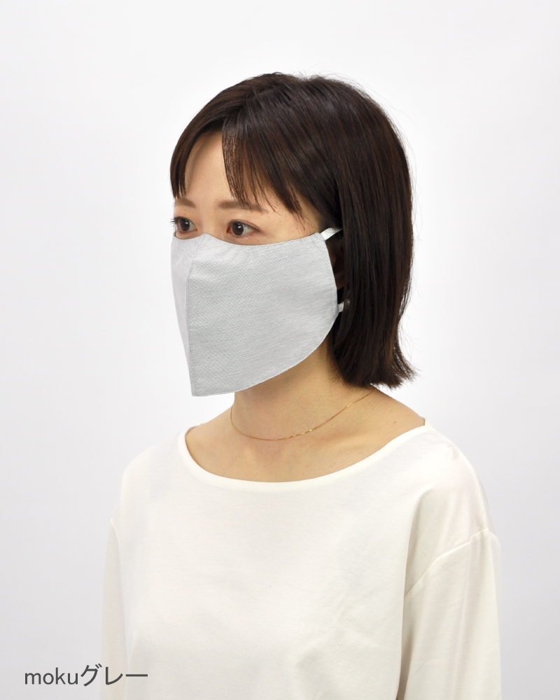 ケープマスク｜完全遮光マスク｜サンバリア100 | 完全遮光日傘