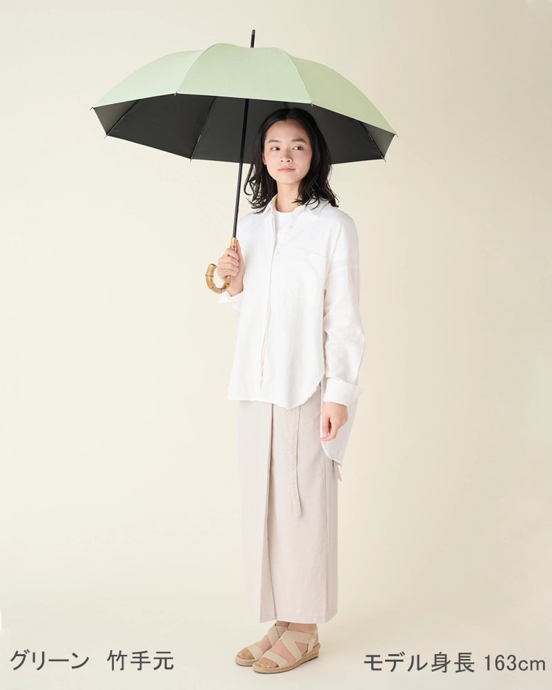 Mサイズ / moku | 完全遮光日傘｜サンバリア100