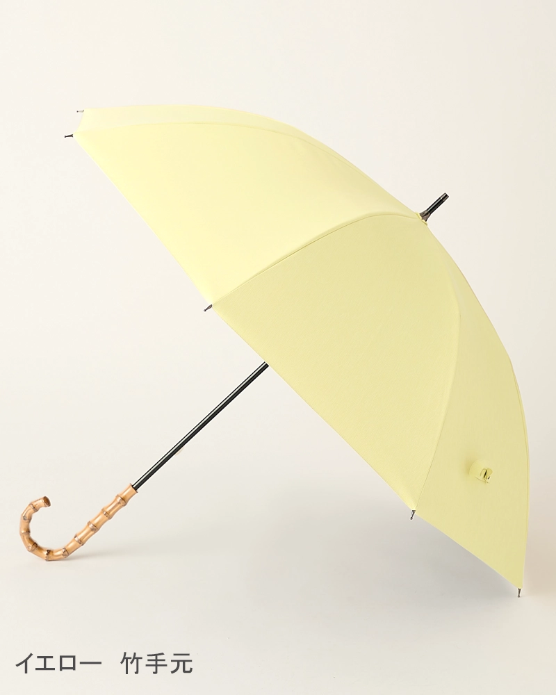 Mサイズ / moku | 完全遮光日傘｜サンバリア100