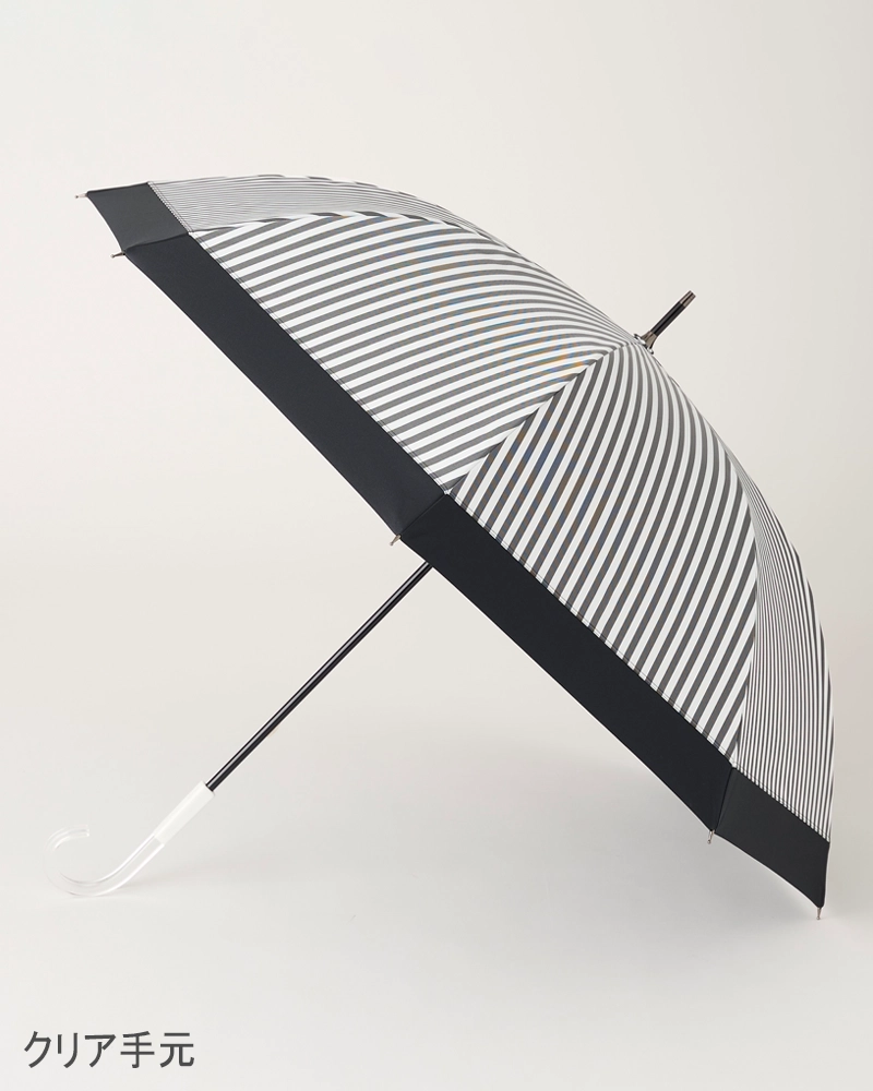Lサイズ / 白黒ストライプ | 完全遮光日傘｜サンバリア100