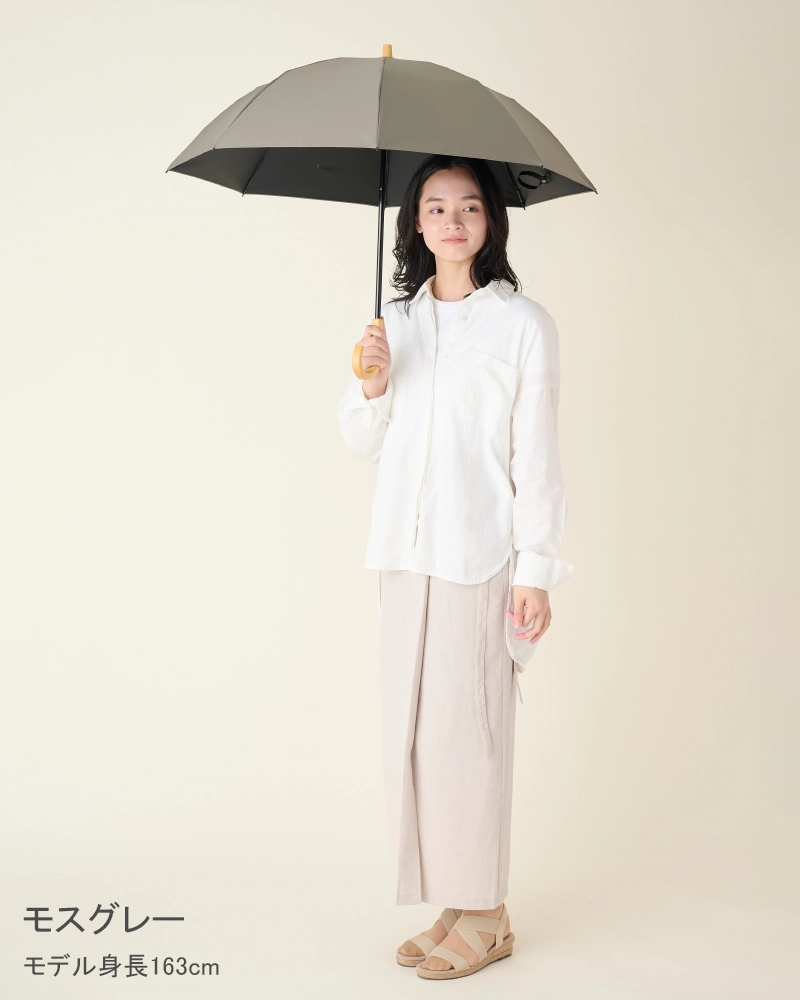 2段折 / 無地 | 完全遮光日傘｜サンバリア100