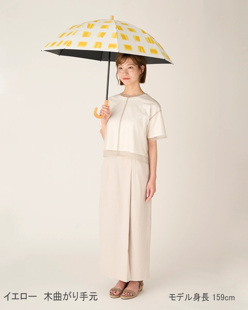 2段折 / キューブ | 完全遮光日傘｜サンバリア100