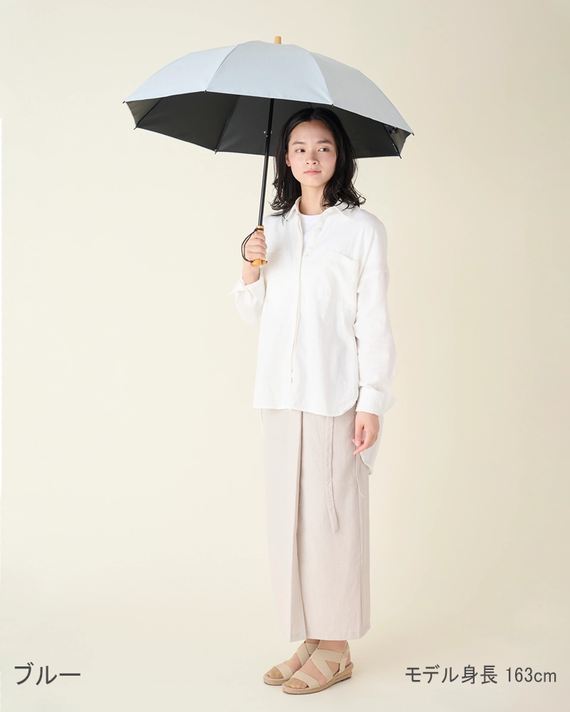 2段折 / moku | 完全遮光日傘｜サンバリア100