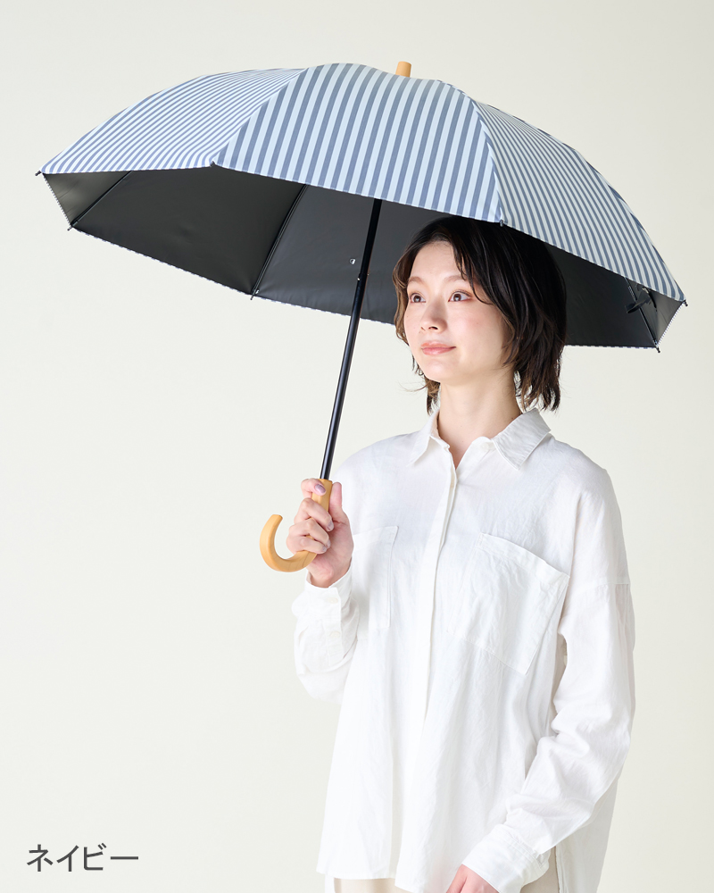 2段折 / ストライプ | 完全遮光日傘｜サンバリア100