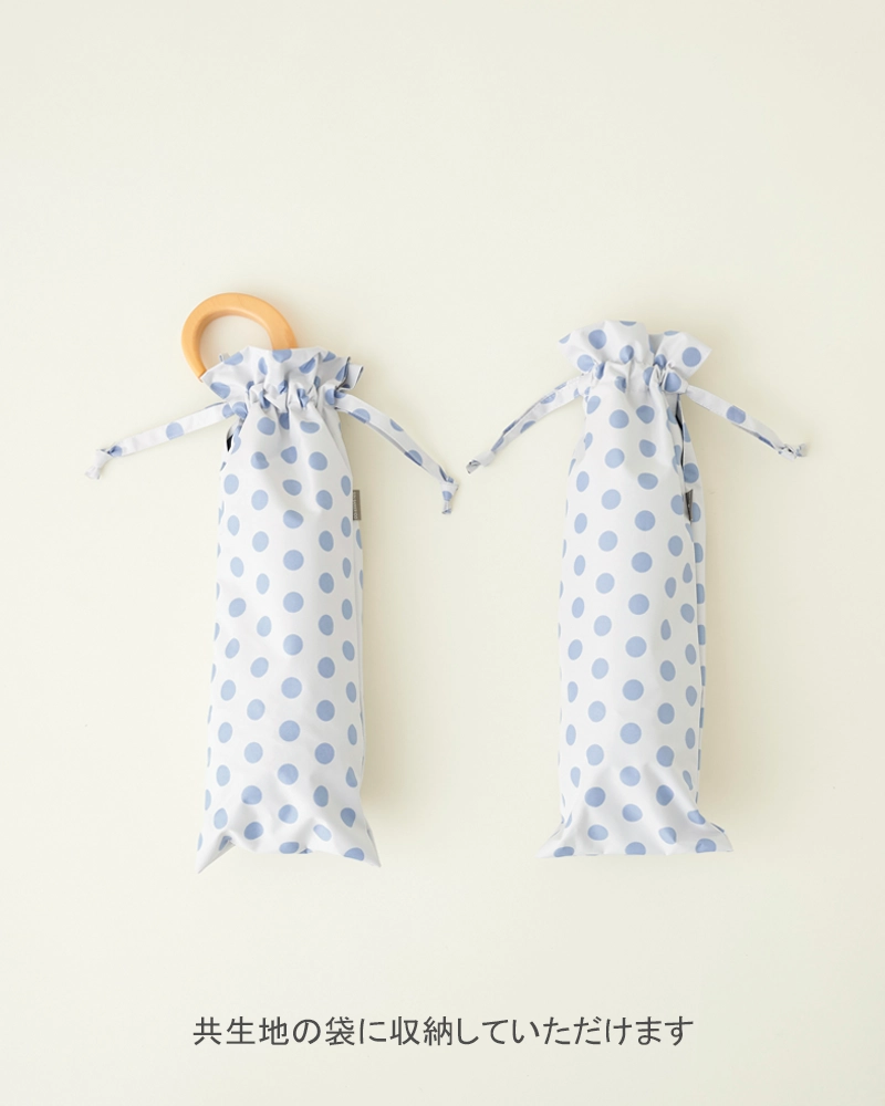 2段折 フリル / 水玉 | 完全遮光日傘｜サンバリア100