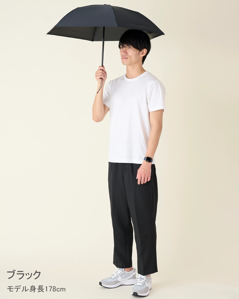 2段折 コンパクト / 無地 | 完全遮光日傘｜サンバリア100