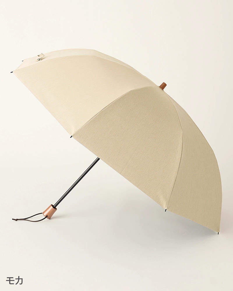 2段折 大判 / moku | 完全遮光日傘｜サンバリア100