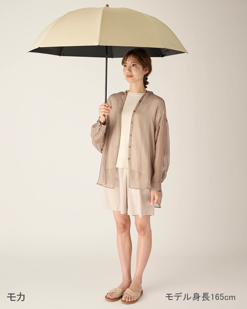 2段折 大判 / moku | 完全遮光日傘｜サンバリア100