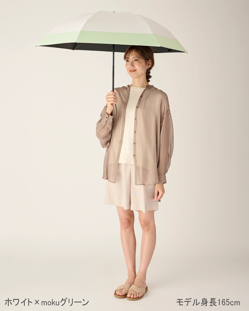 3段折 / バイカラー | 完全遮光日傘｜サンバリア100