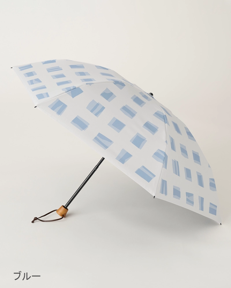 3段折 / キューブ | 完全遮光日傘｜サンバリア100