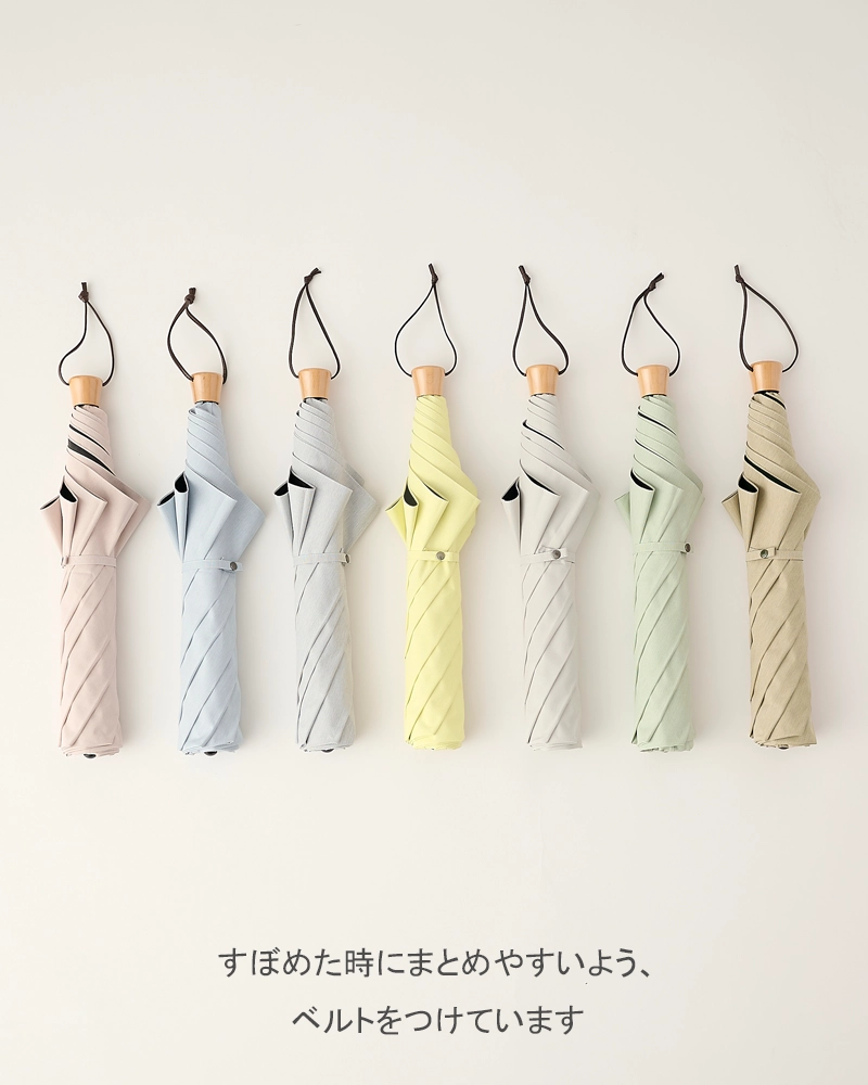 3段折 / moku | 完全遮光日傘｜サンバリア100