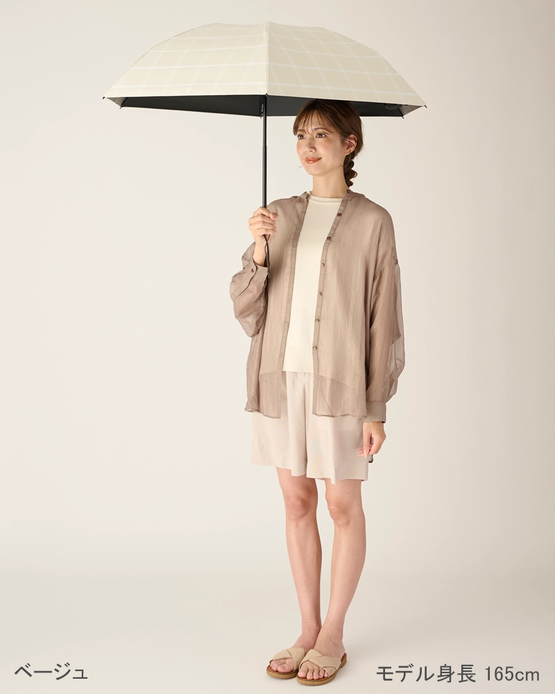 3段折 / チェック | 完全遮光日傘｜サンバリア100