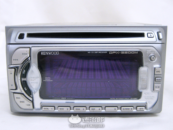 東伯店】ケンウッド CD&MDデッキ “DPX-5200M”を買取させて頂きました