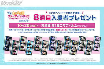 b0c25e82f7c72e409f7e80d64c59c5